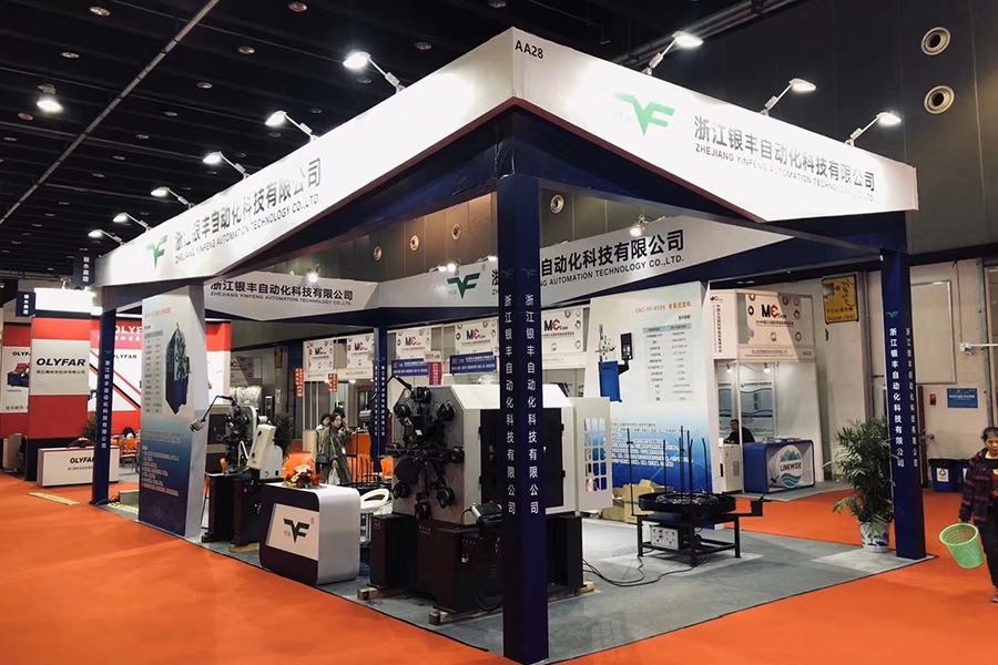 Apareció en la Exposición de materiales de construcción y decoración del hogar de Yiwu 2019